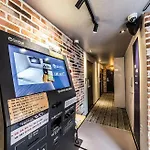 Hotel Wo In Chungjeongro