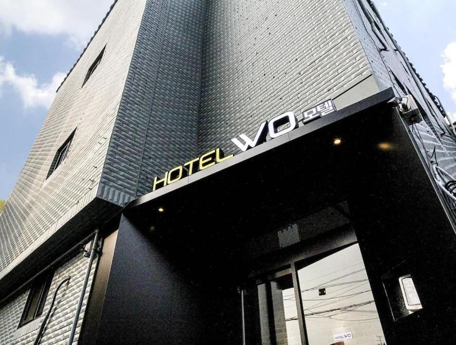 Motel Wo In Chungjeongro 2*
